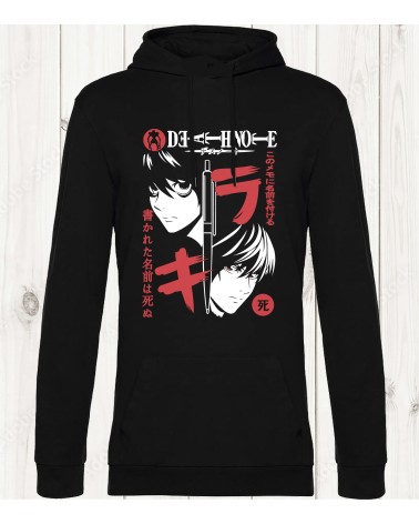 Sweat-shirt "Light & L - Death Note" - Duel de génies